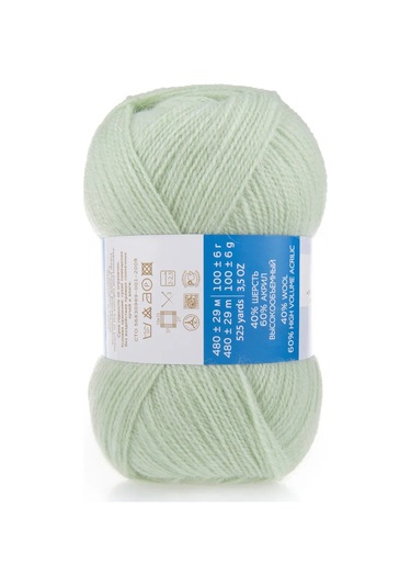 Pehorka Pehorka Angora Sıcak İplik No: 09 Elma Rengi 3 Yumak 200531302