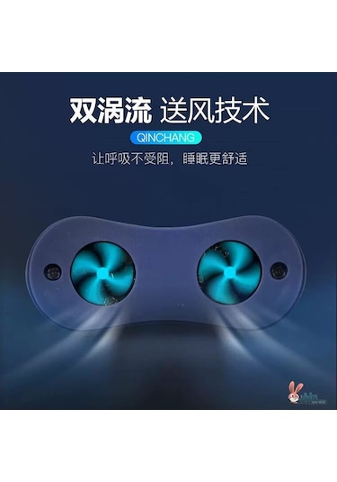 Cbtx Elektrikli Horlama Önleyici Cihaz Mavi