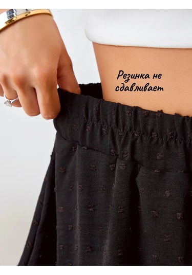 Ladiesgard Fırfırlı Mini Etek Şort 228745532 Siyah