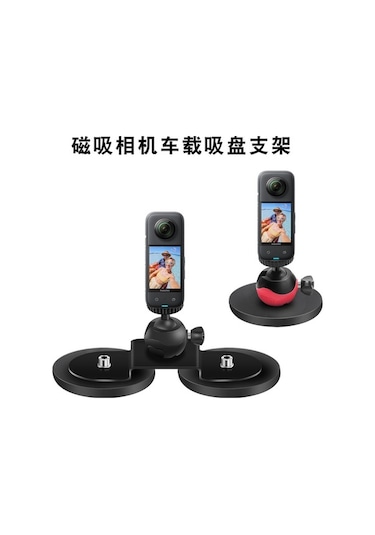 Ebitda Gopro Spor Kamerası Manyetik Araba Dışı Vakumlu Braket, İnsta360 Onex3 Standı, 66mm Çift Vakumlu Kupa, Çok Renkli Çok Renkli