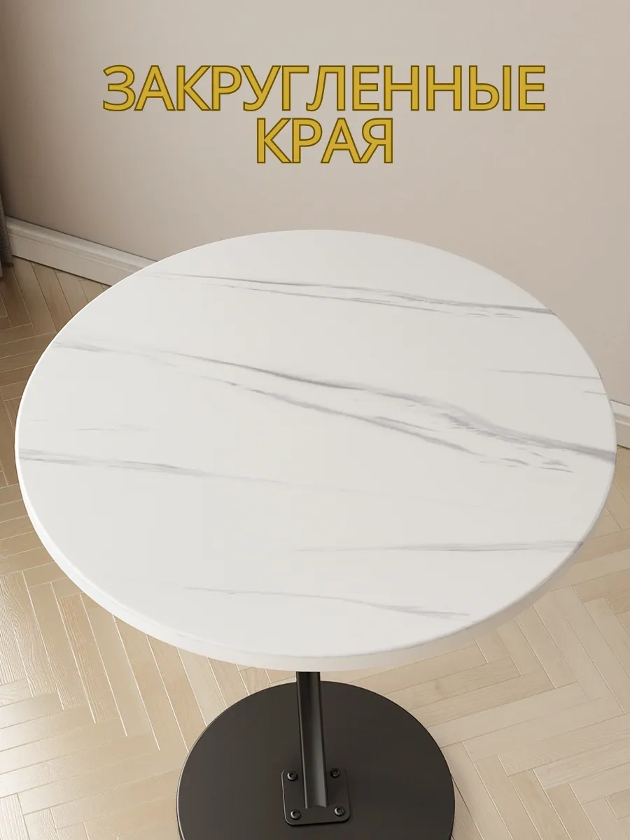 Leoezya Yastıklı Sehpa 224644992 Beyaz