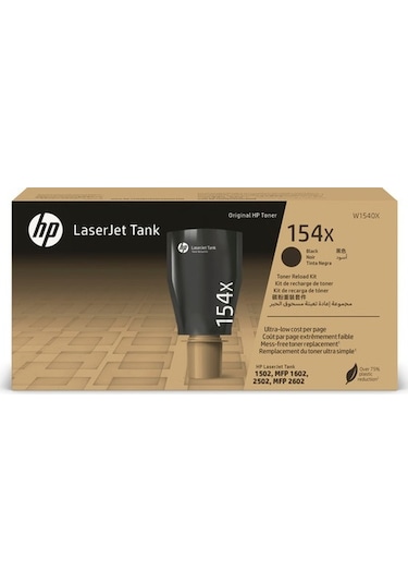 Hp W1540x High Yield Black Toner 154x