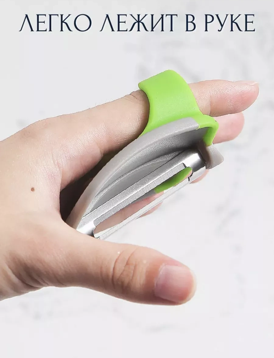 Patriot El Yapımı Sebze Soyucusu, Sebze Soyma Bıçağı. 229601204 Yeşil