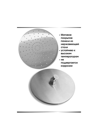 Snabzenec Troopikal Duş Yağmurlama Üst Başlık 438857575 Siyah