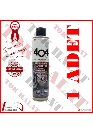 404 Fren Balata Temizleyici Spreyi 500Ml