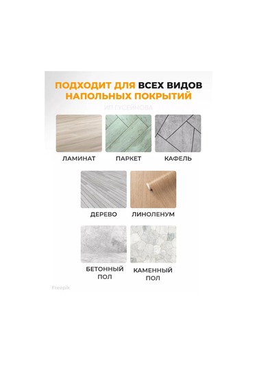 Smart Microfiber System Havlu Memesi İçin Mikrofiber Evrensel Başlık 232567529