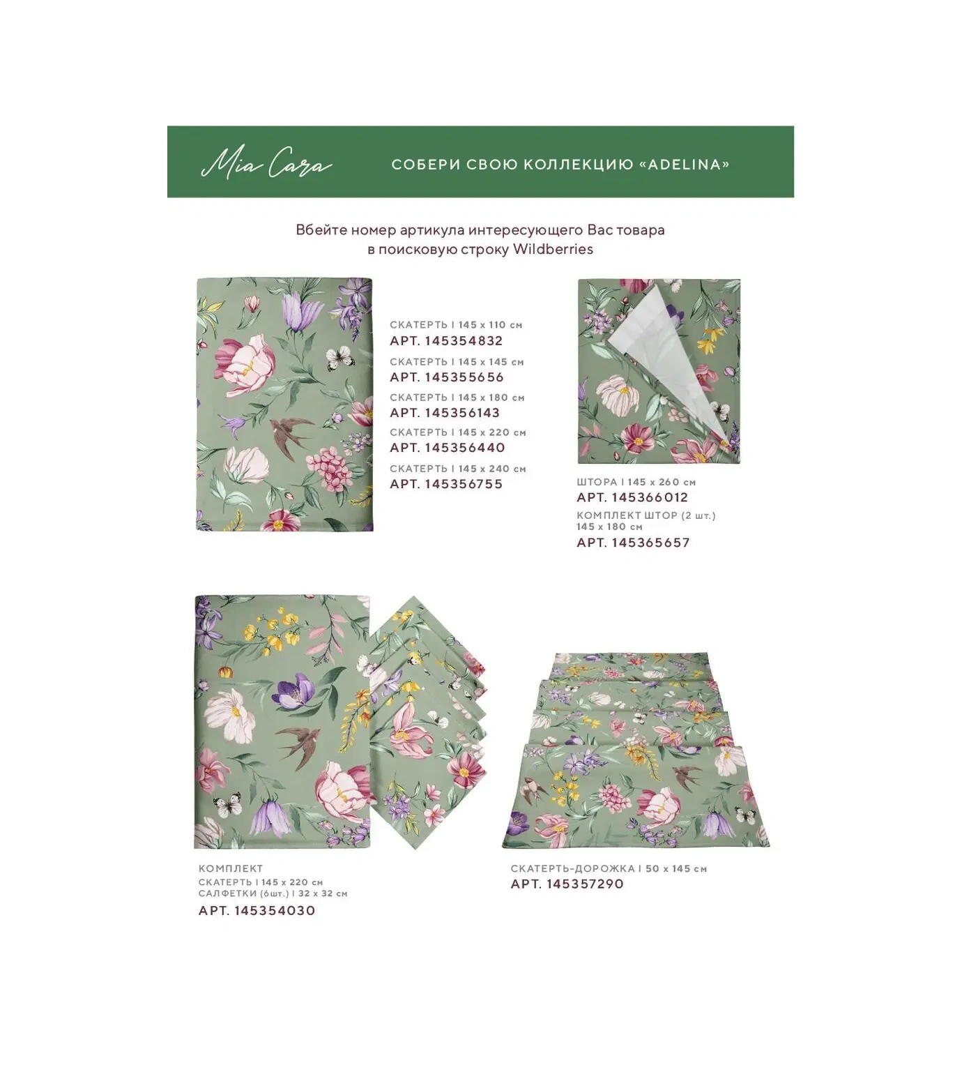 Mia Cara Sandalye Başlığı Seti 40 Cm 2 Adet 145346752 Yeşil