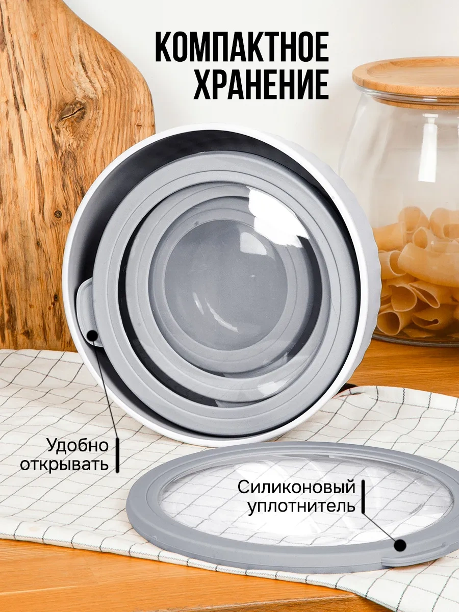 Velton Kapaklı Sızdırmaz Yuvarlak Gıda Saklama Kapları Seti 171611847 Beyaz