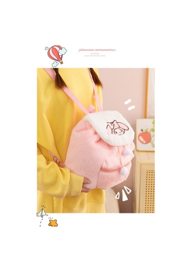 Aurora Peluşsırtçantası Evimli Omuzlar Mor Mor