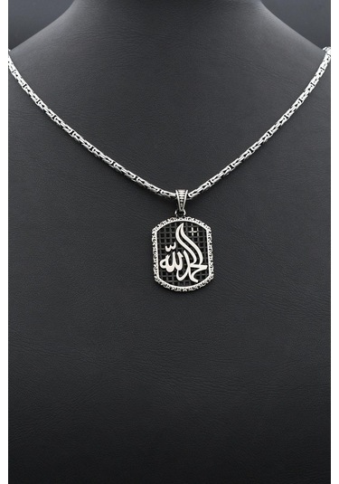 Hamd Olsun Arapça Yazlı 925 Ayar Gümüş Kolye Kral Zincir 2mm 902426 Gümüş