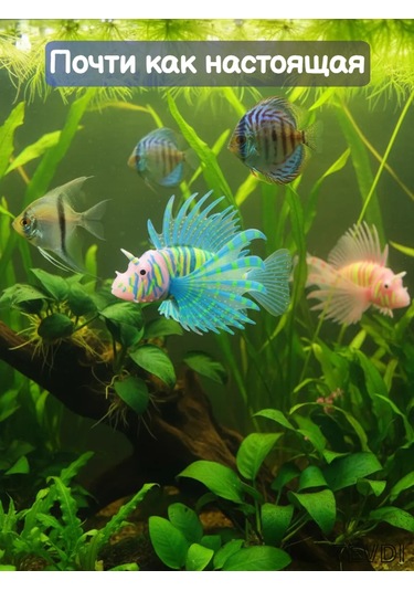 Tevdı Yapay Silikonlu Işık Sağlayan Kanatlı Balıklar 91134988