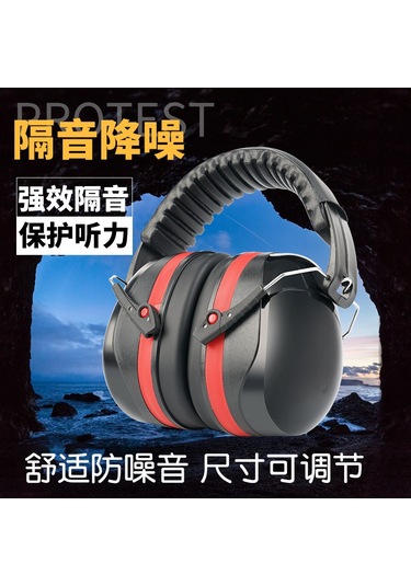 Suofeng Siyah Genişleyici Tip Gürültü Engelleyici Kulaklık: Uyku, Çalışma Ve Atıcılık İçin Endüstriyel Seviye Gürültü Redüksiyonu