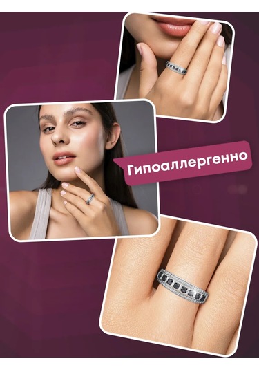 Lamponi Zirkon Ve Spinel Taşlı 925 Ayar Gümüş Halka Yol Parçası 246653073 Gri