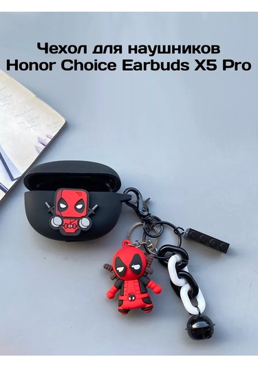 Dzen-store Honor Choice Earbuds X5 Pro Kulaklık Kılıfı 268425839 Siyah