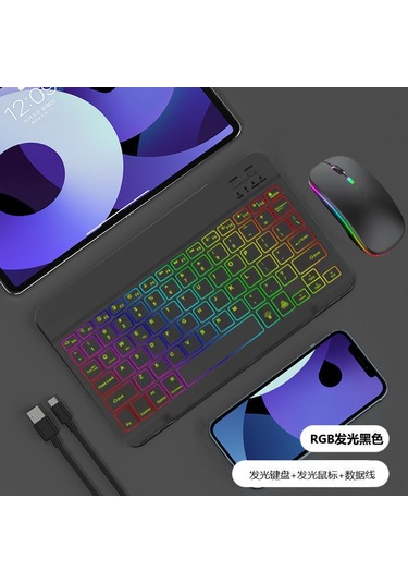 Ximistore9 Siyah Rgb Işıklı Kablosuz Klavye Fare Seti - İpad, Telefon, Tablet Uyumlu, 10 İnç Gradyan Aydınlatma, Bluetooth İle Kolay Kullanım Diğer