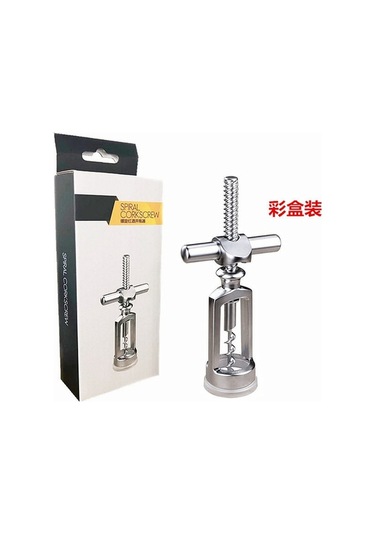 Ulzyvf Pratik Paslanmaz Çelik Şarap Açacağı - Kolay Kullanım, Dayanıklı Ve Şık Gümüş Kolay Açma, Dayanıklı Şarap Açacağı Gümüş