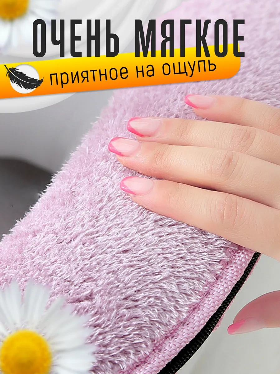 Hold&anz Kavanoza Uygun Yumuşak Ambalaj 78292811 Diğer