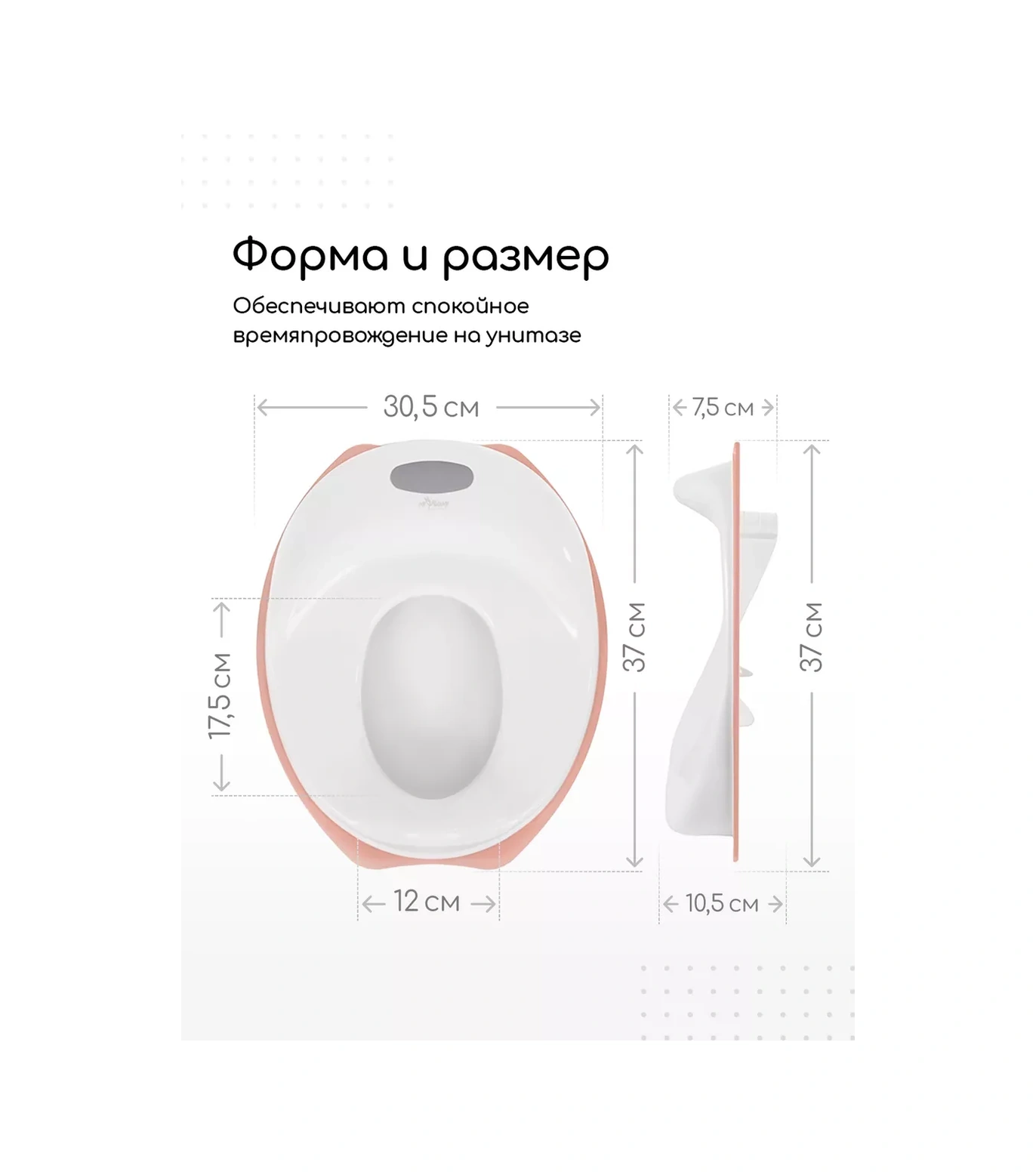 Miyoumi Çocuk Klozet Kapağı, Tuvalet Kapağı 189906132 Pembe