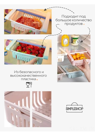 Ximistore9 Romao Genişleyebilir Buzdolabı Depolama Kutusu - 3500 Ml, Yemek/ Kozmetik İçin, Taze Tutucu, Donuk/ Bulaşık Makinesi Uyumlu, Dayanıklı Polipropilen Beyaz