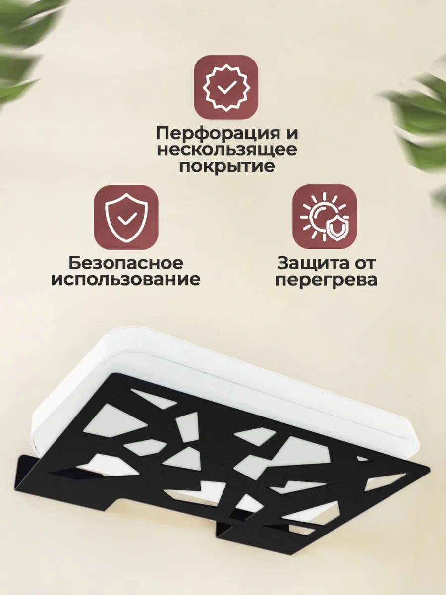 Metallux Wifi Router Ve Set Üstü Kutusu İçin Metal Duvar Rafı 348535700 Siyah