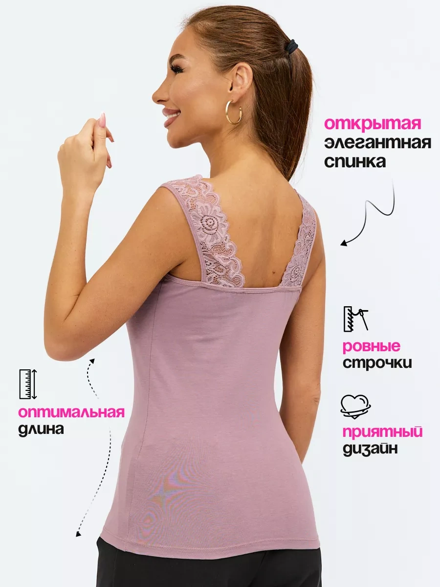 Divamore Dantel İçlikli Ceket Altı Body 172821834 Tozlu Pembe