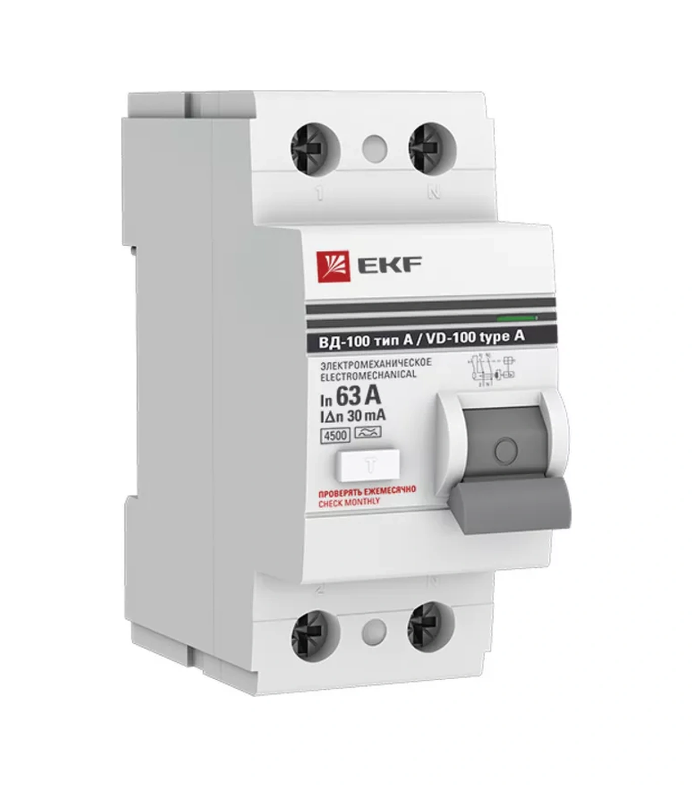 Ekf Gm Leakage Current Protection Şalteri Vd-100 2p 63a-30ma 23337468