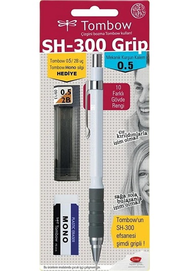Tombow SH-300 Grip Mekanik Kurşun Kalem Okul Seti 0.5 Beyaz