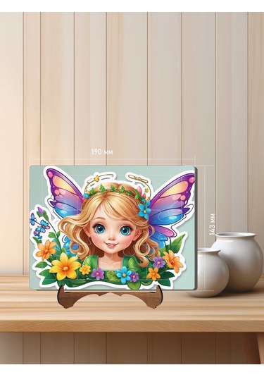 12 Parça Mdf Lazer Kesim Çocuk Puzzle Yapboz 14 X 19 Cm V7