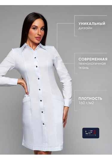 Lıfeuniforms Tıbbi Önlük 92305866 Beyaz
