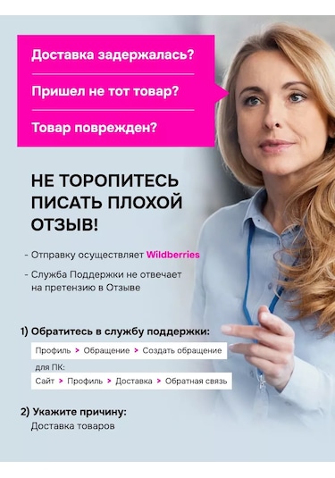 Bestway Çocuklar İçin Şişme Banyo Havuzu, Bahçenizde Veya Evde Kullanım İçin Yuvarlak 230471180 Kırmızı