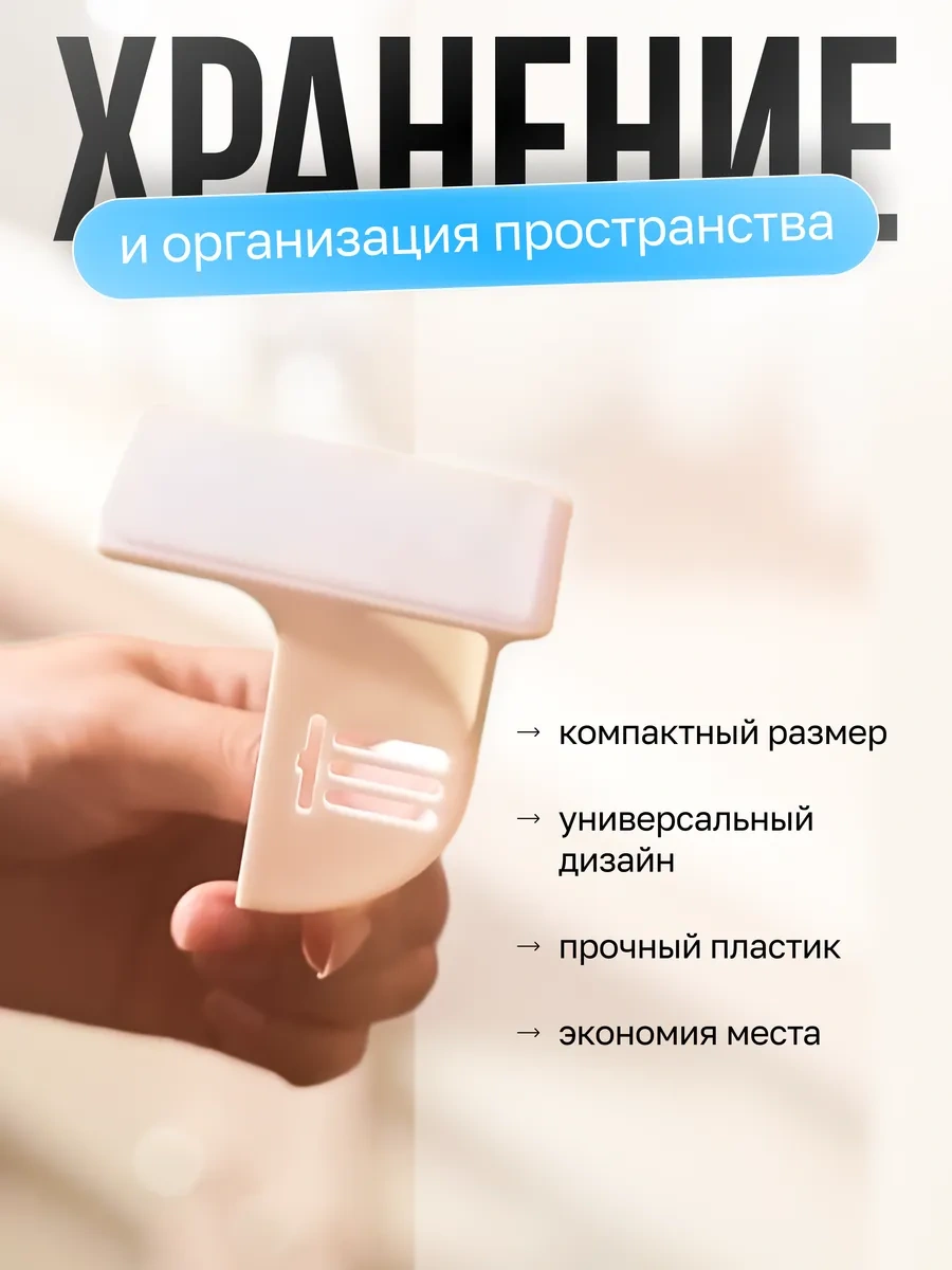 Casaglow Askılı Organizatör, Rulolar Ve Poşetler İçin Stand 381332404 Beyaz