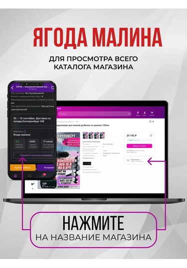 Total Tools Yarı Otomatik Lehimleme İçin Bakır 0,8 Mm Gaz 0,9k 140790454