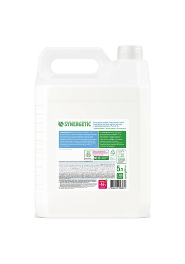 Synergetıc Pure 0% 5l Bulaşık Ve Çocuk Oyuncakları İçin Jel-balsam 292676148