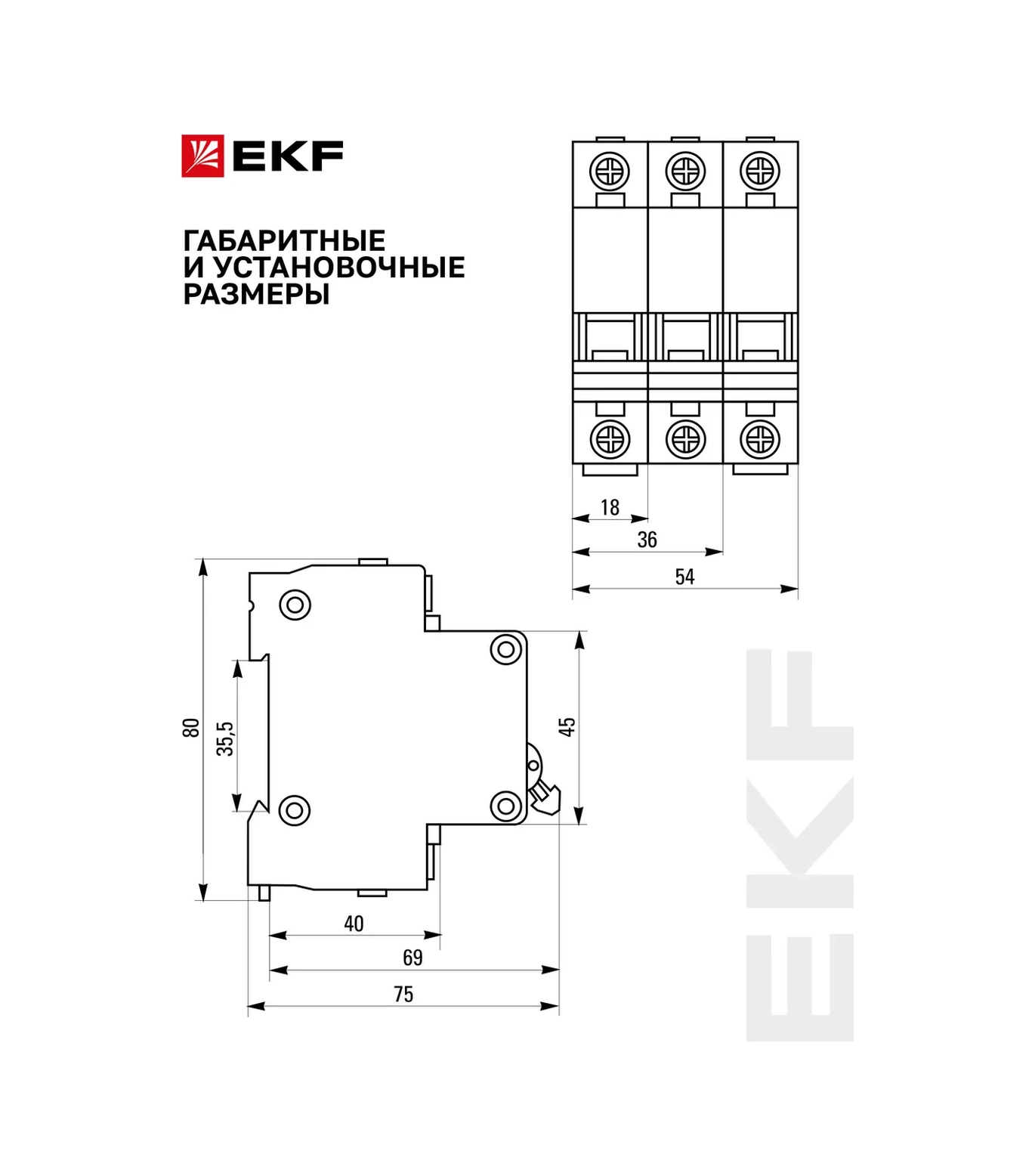 Ekf Otomatik Şalter 25a Üç Kutuplu 21239993
