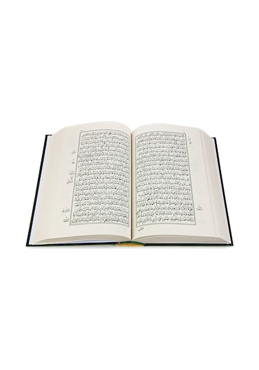 Şifa-I Şerif - Cübbeli Ahmed Hoca