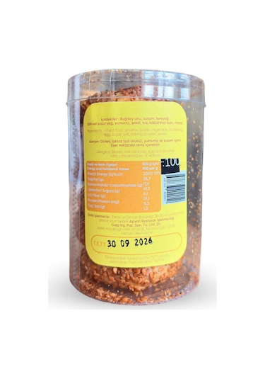 Sesame Crown Cookies 100g