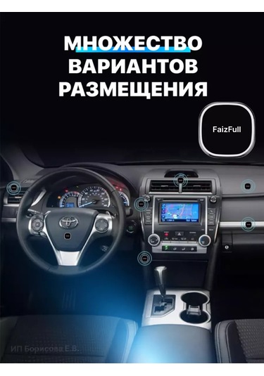 Technoroom Araba Paneli İçin Manyetik Telefon Tutucu 232805852 Siyah