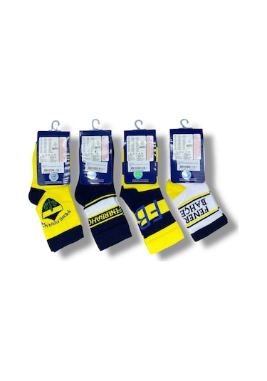 Lisanslı Çocuk 4 Çift Soket Galatasaray-fenerbahçe Çorap 1905 Asorti