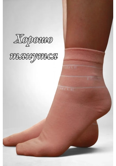 Syltan Pamuklu Genç Çorapları 7 Çift 400751672 Mavi