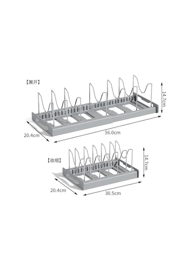 Geri Çekilebilir Ve Ayarlanabilir Mutfak Depolama Rafı Gri