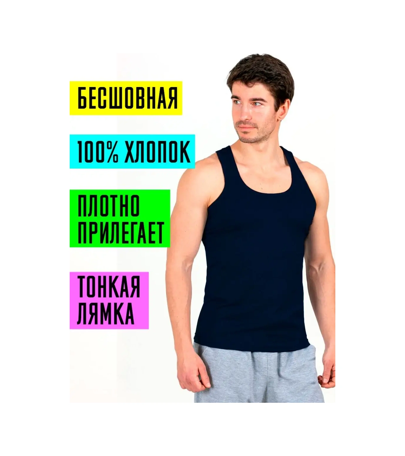 Tshrt Spor İçin Atlet Takımı Güreş Atleti 3 Parçalı 160524824 Beyaz