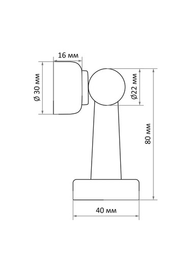 Lockland Manyetik Kapı Durdurucusu Sabitleyici 127603796