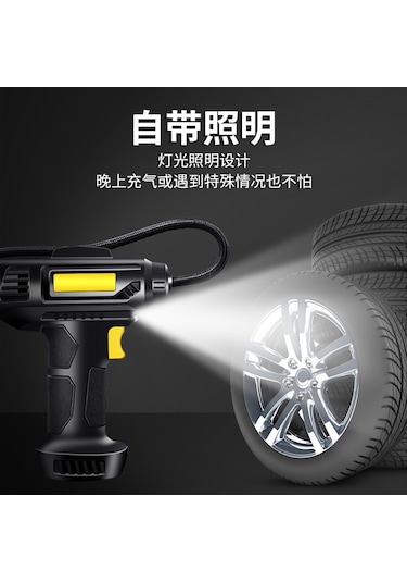 Araba Hava Pompası Taşınabilir Jm-8818 Hava Pompası-kablosuz Model Siyah