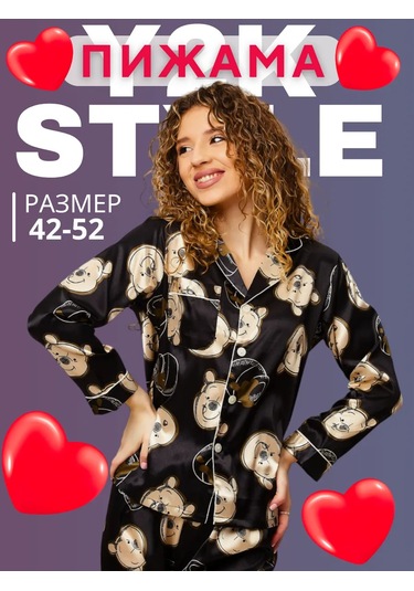 Rında Mood Gençler İçin Kore Tarzı Y2k Pijama 209757687 Siyah