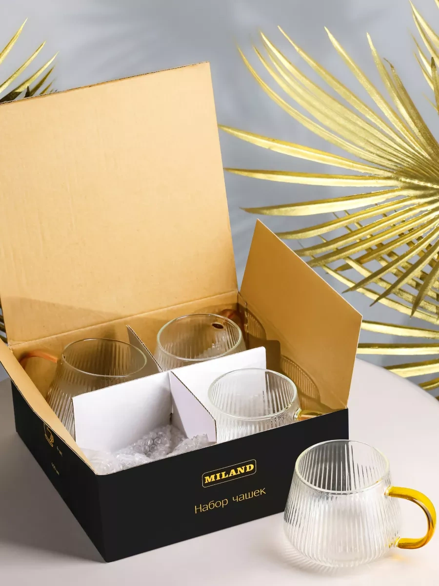 Miland Home Cam Bardak Seti 4 Adet Cam Şeffaf 224723697 Gri