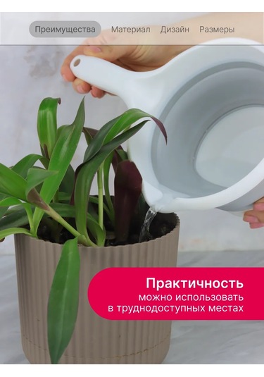 Idea Mutfak Ve Banyo İçin 1 Litrelik Katlanır Mutfak Kepçesi 165884689 Gri