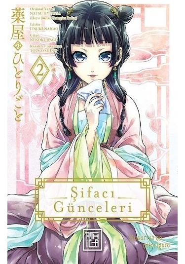 Şifacı Günceleri 2 - Natsu Hyuuga - Athica Yayınları