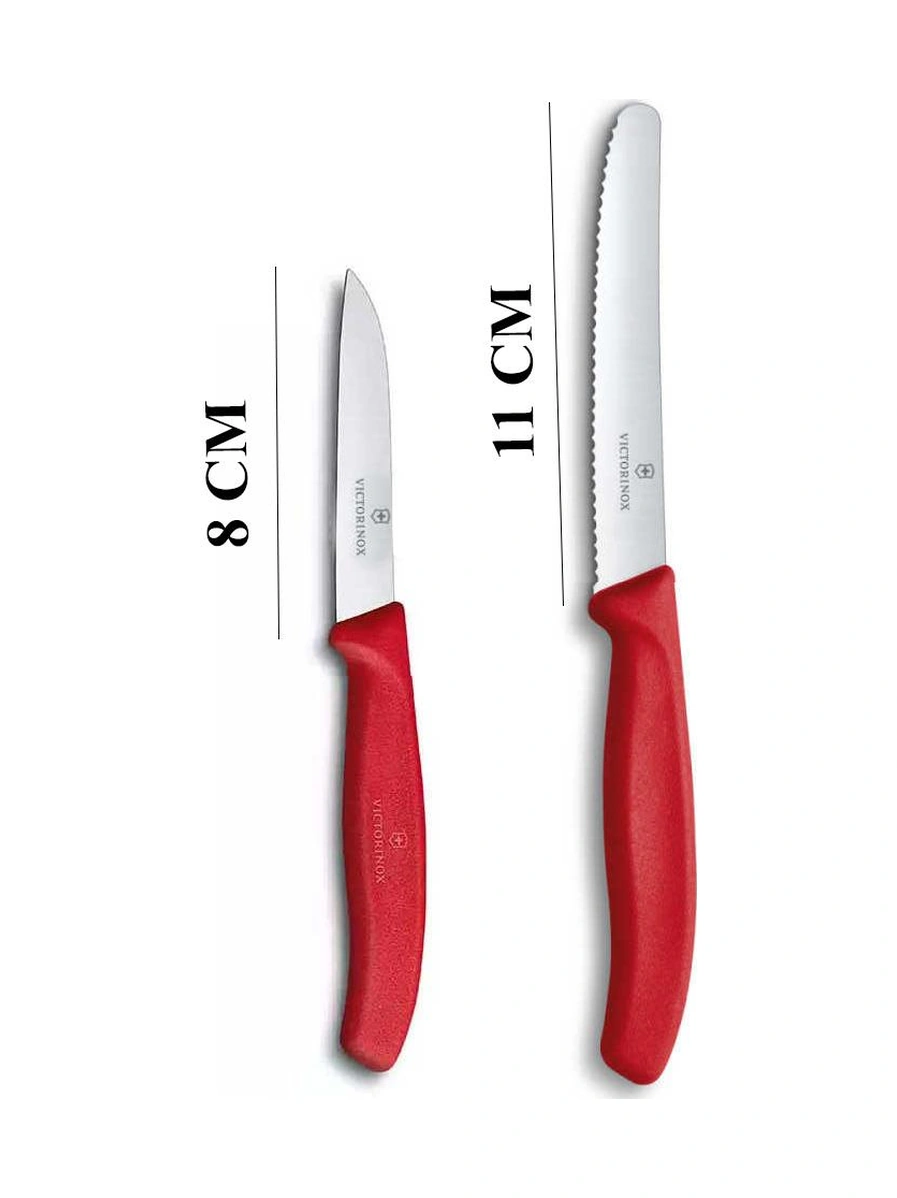 Victorinox Kırmızı 11 Cm Tırtıklı Domates Sebze Bıçağı Ve 8 Cm Düz Bıçak Kırmızı