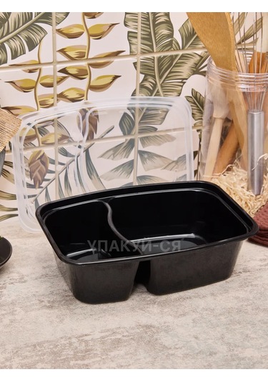 Upakuj-sa Bölmeli Öğle Yemeği Kutusu 144881166 10