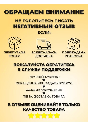 Grandrial Vaz Renault Logan İçin İç Ayna 176306516